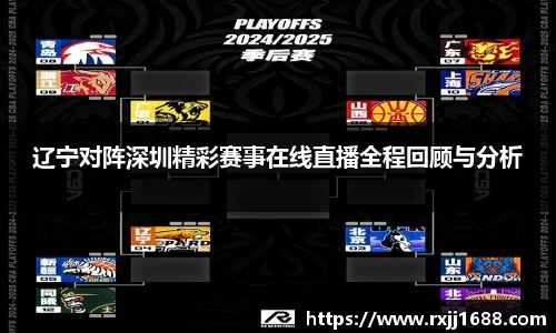 乐发∨I官网