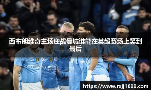 乐发v