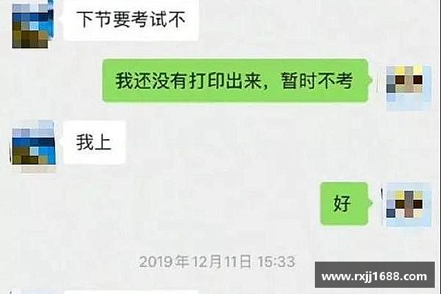 解读乐发∨I
